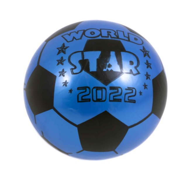 Minge de Cauciuc, 20cm