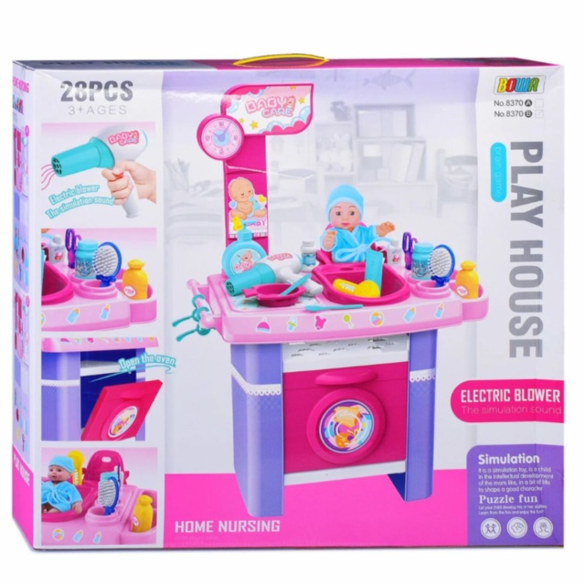 Set Baby Care De Jucărie cu Accesorii Complete