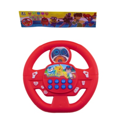 Volan cu 8 Taste, Sunete și Melodii | image