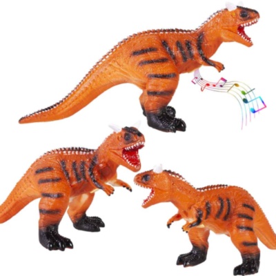 Dinozaur cu Sunete | image