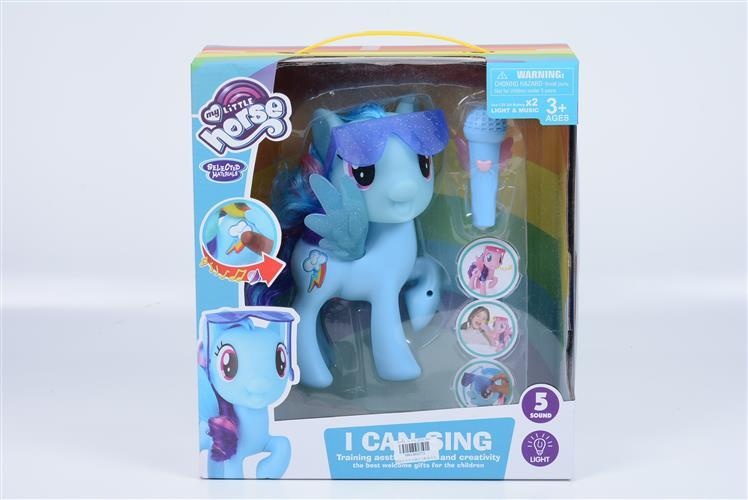My Little Pony - Figurina Rainbow Dash cu Microfon