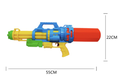 Mega Pușca cu Apă, 55cm | image
