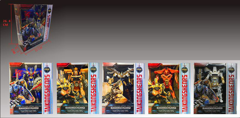 Robot Transformabil în Dinozaur