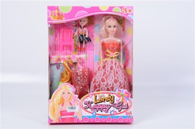 Păpușă Lovely Happy Girl cu Rochii și Accesorii (culori aleatorii) | image