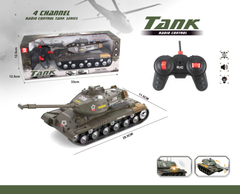 Танк Радиоуправляемый со Звуками и Светом