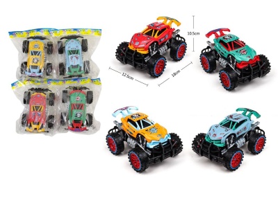 Jeep cu Roți Mari | image