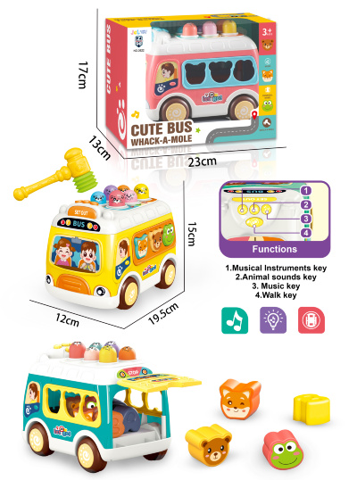 Autobuz cu Joc Whack-a-Mole cu Sunete de Animale și Instrumente Muzicale | image