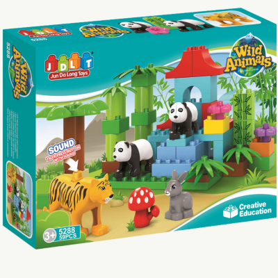 Animale Sălbatice – Set de Construcție Creativă pentru Copii | image