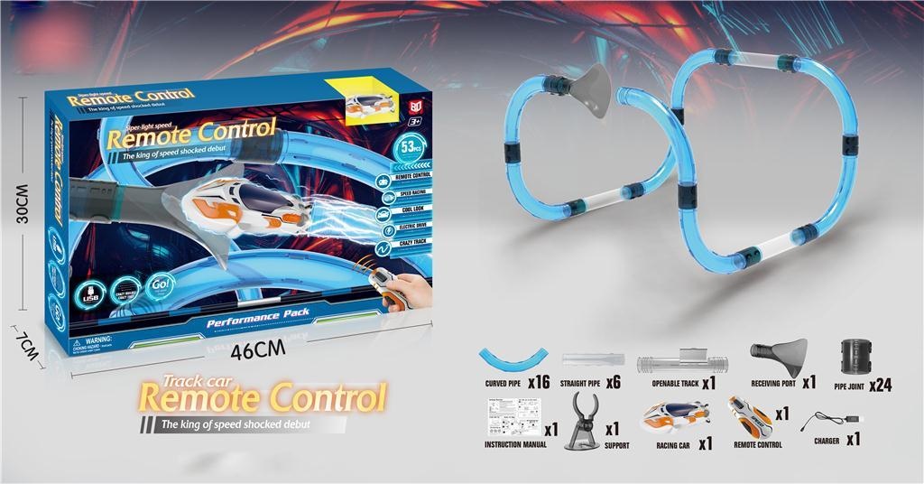 Pista Auto cu Circuit Tubular, Telecomandă și Mașinuță, 53 detalii