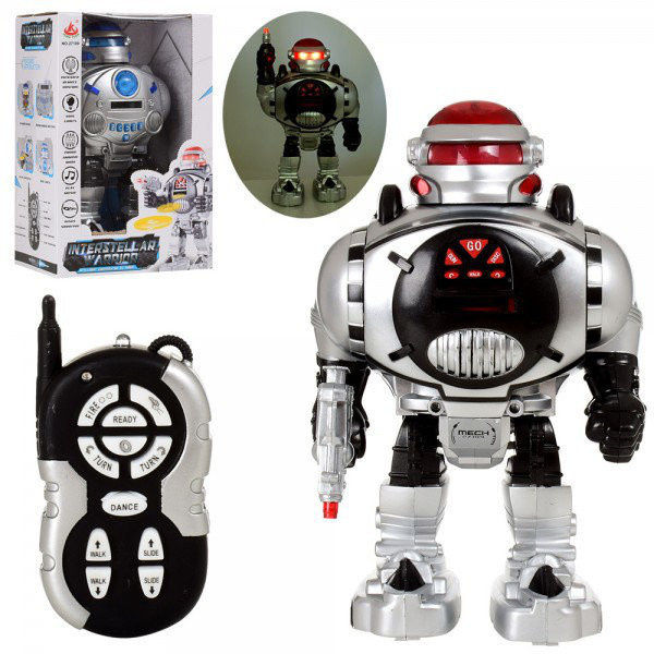 Robot Teleghidat Interactiv сu Funcții