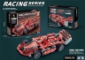 Set de Construcție Metalic "Mașina Formula 1" 287 piese