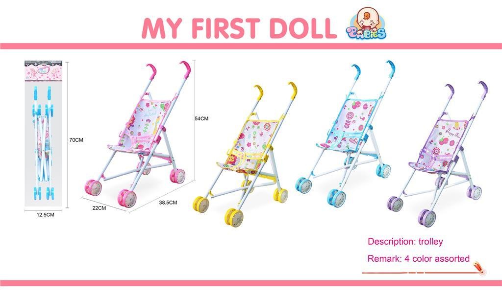 Cărucior pentru Păpuși