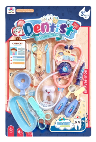 Trusa Dentistului | image