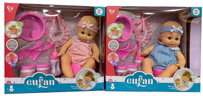 Bebeluș cu Sunete, Sticluță și Tacâmuri  | image