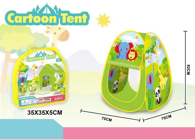 Cort de Joacă, 70 X 70 X 92cm