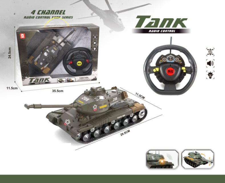 Танк Радиоуправляемый со Звуками и Светом