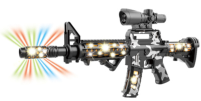 Mitraliera cu 8 Sunete, Lumini și Vibrații Realiste, 55cm | image