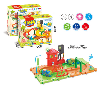 Tren Electric cu Piste Amuzante pentru Dezvoltarea Abilităților Logice și Motorii | image