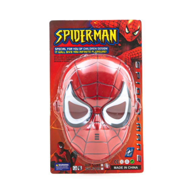 Masca Omului Păianjen