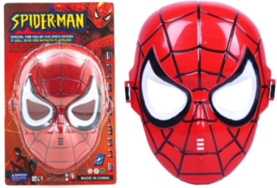 Masca Omului Păianjen | image