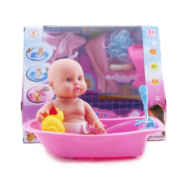 Bebeluș cu Cădiță, Duș, Oliță, Rățușcă, Halat și Accesorii de Baie