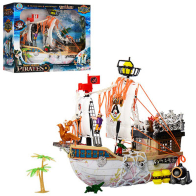 Corabia Piraților | image