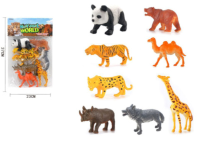 Set 8 Animale din Junglă | image