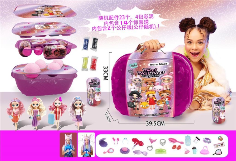 Mega Set Na!Na!Na! Surprise Păpuși și Accesorii Fashion în Valiză