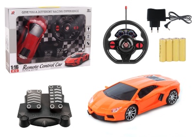 Lamborghini Teleghidat cu Volan și Pedale, baterii reîncărcabile | image