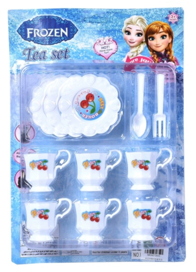 Set Mic Dejun cu 11 Accesorii | image