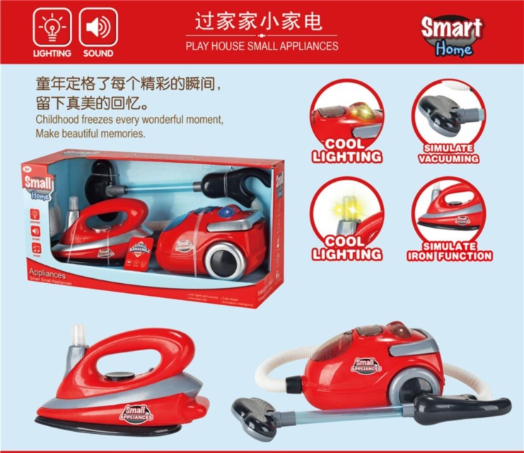 Aspirator și Fier de Călcat Funcționale pe Baterii