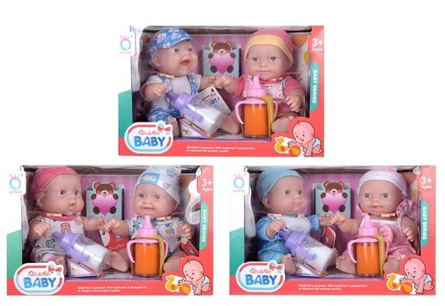 Bebelușii Gemeni cu Biberoane