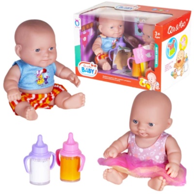 Bebelușii Gemeni cu Biberoane | image