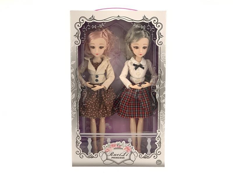 Set 2 Păpuși Articulate, 42cm