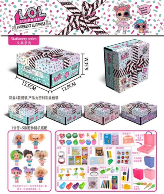 Set LOL Surprise! Seria Pesent Surprise