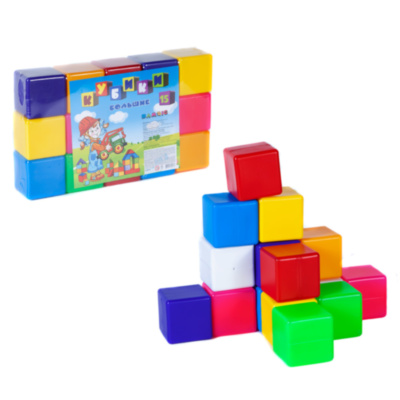 Set 15 Cuburi de Construit Multicolore | image