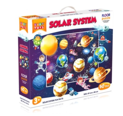 Puzzle cu 50 Piese Mari  Sistemul Solar | image
