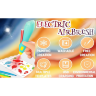 Set de Graffiti Electric pentru Copii - Kit Creativ cu 12 Markere