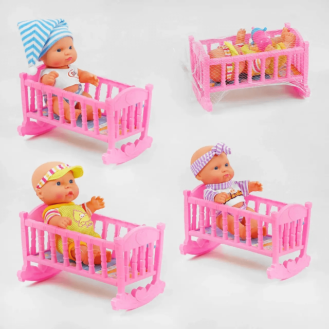 Păpușă Bebeluș cu Pătuț Roz și Biberon (culoare aleatorie)