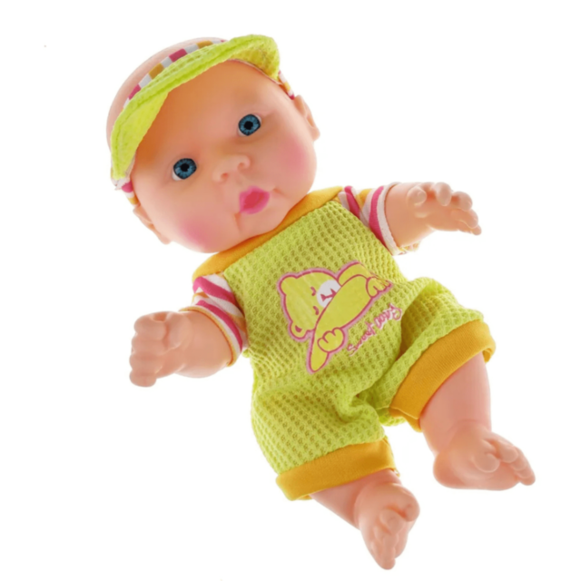 Păpușă Bebeluș cu Pătuț Roz și Biberon (culoare aleatorie)