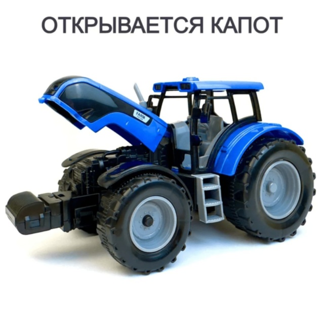 Tractor Fermă cu Mecanism Inerțial (culoare aleatorie) 