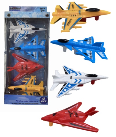 Set 4 Avioane de Luptă | image