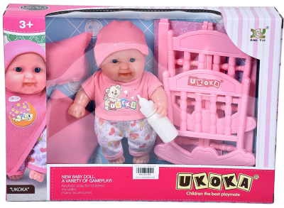 Bebeluș cu Pătuc și Biberon | image