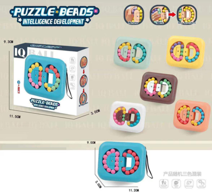 IQ Ball, Jucărie Rotativă Tip Puzzle