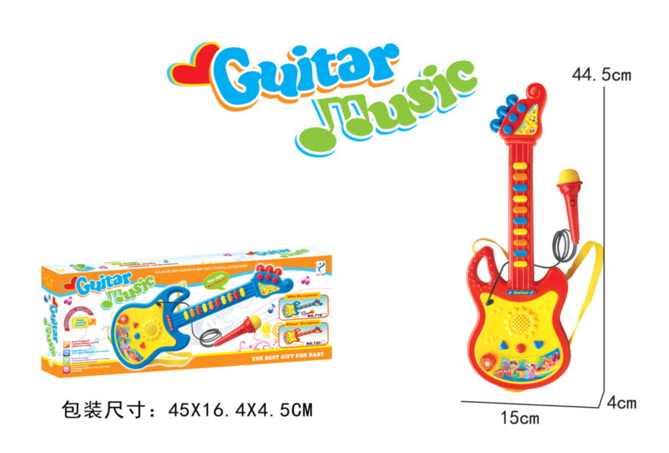 Chitară Electronică Interactivă cu Microfon, Lumini și Sunete