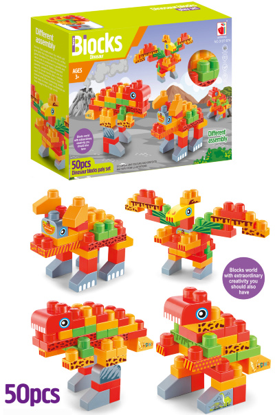 Dinozauri, Set Blocuri Mari de Construcție 56 piese | image