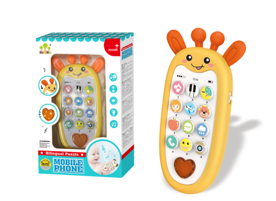 Telefon Interactiv Muzical cu Activitați