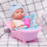 Păpușă Bebeluș cu Cadă Roz și Biberon (model aleatoriu)