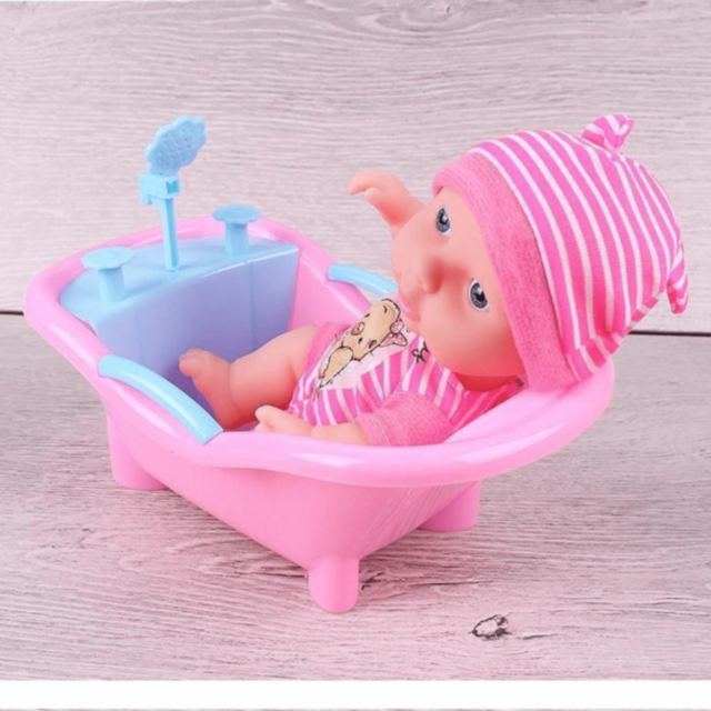 Păpușă Bebeluș cu Cadă Roz și Biberon (model aleatoriu)