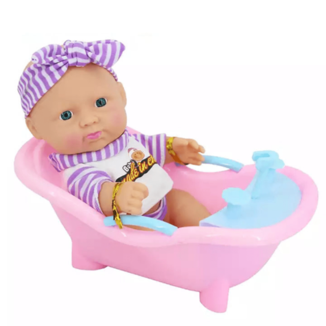 Păpușă Bebeluș cu Cadă Roz și Biberon (model aleatoriu)